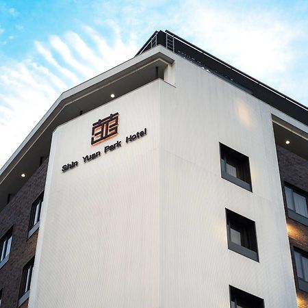 Shin Yuan Park Hotel Hsinchu City Eksteriør billede