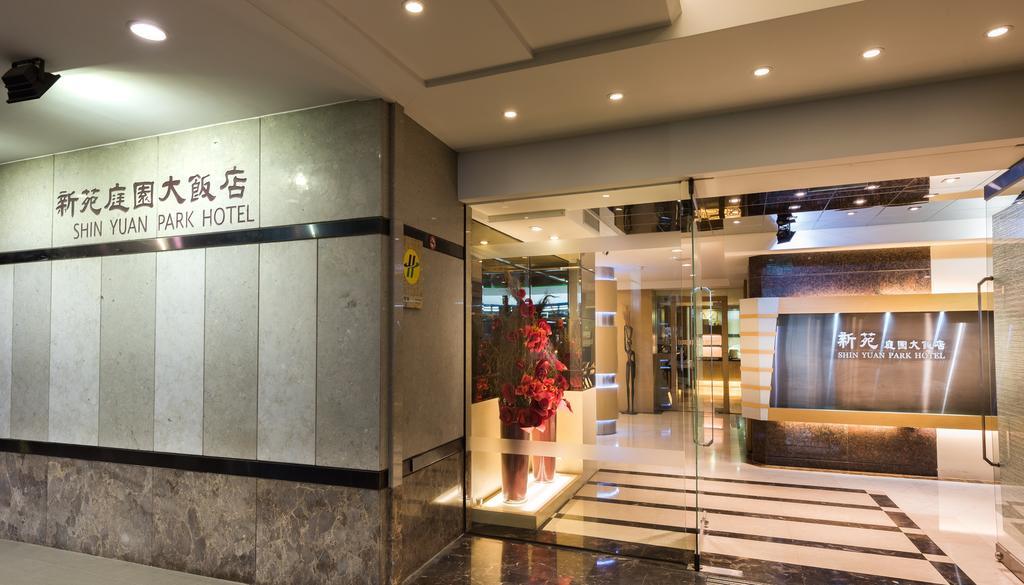 Shin Yuan Park Hotel Hsinchu City Eksteriør billede