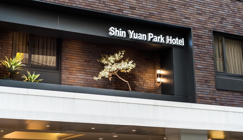 Shin Yuan Park Hotel Hsinchu City Eksteriør billede