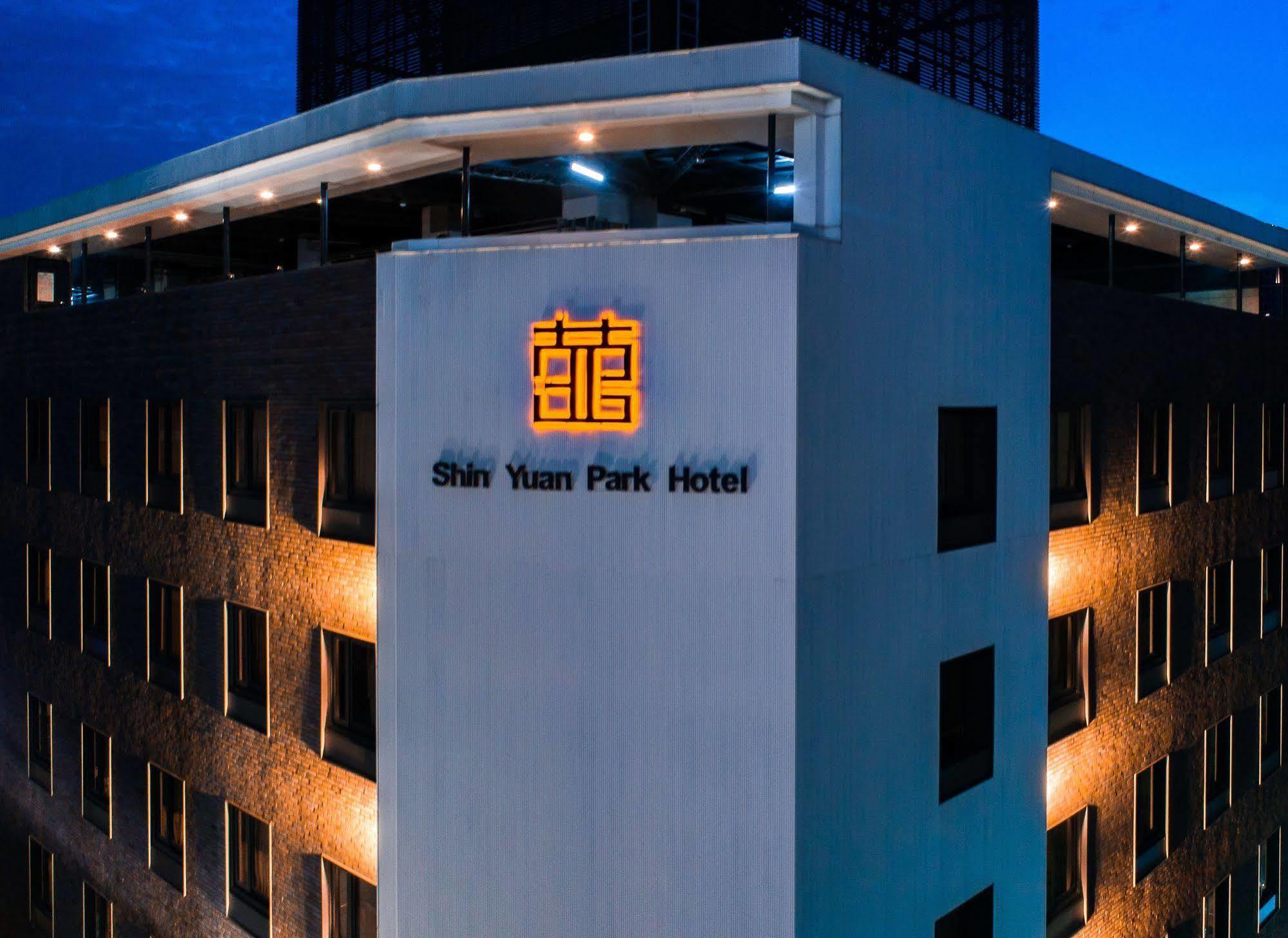 Shin Yuan Park Hotel Hsinchu City Eksteriør billede