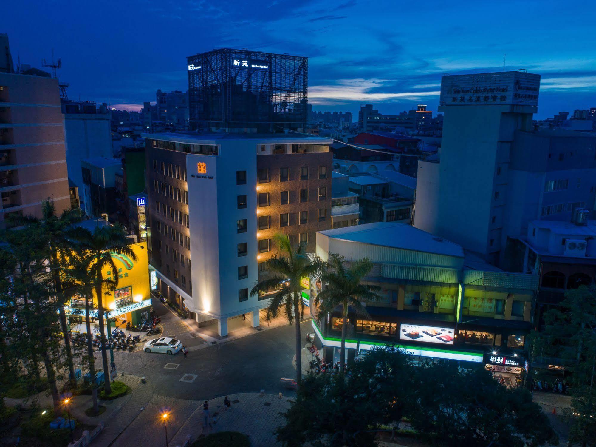 Shin Yuan Park Hotel Hsinchu City Eksteriør billede
