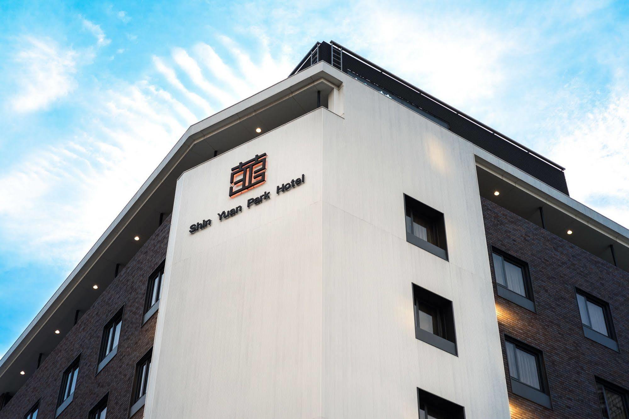 Shin Yuan Park Hotel Hsinchu City Eksteriør billede